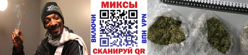 darknet официальный сайт  купить наркоту  Ишимбай  БУТИРАТ BDO 