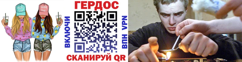 ГЕРОИН афганец  цена наркотик  Ишимбай 