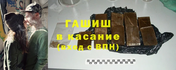 apvp Вязники