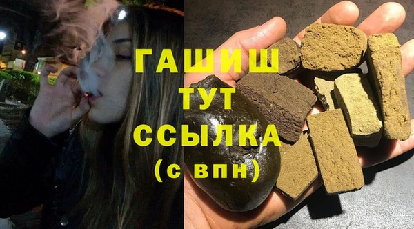 apvp Вязники