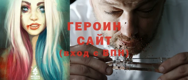 дурь Вяземский