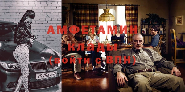 дурь Вяземский