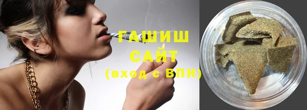 apvp Вязники