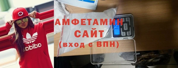 дурь Вяземский