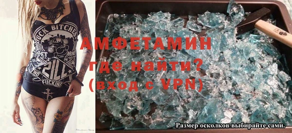 дурь Вяземский