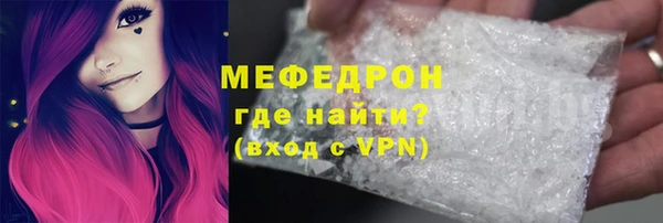 apvp Вязники