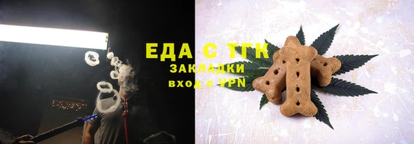 apvp Вязники