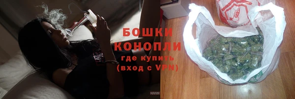 apvp Вязники
