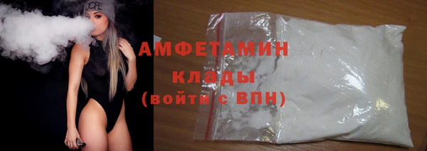 apvp Вязники