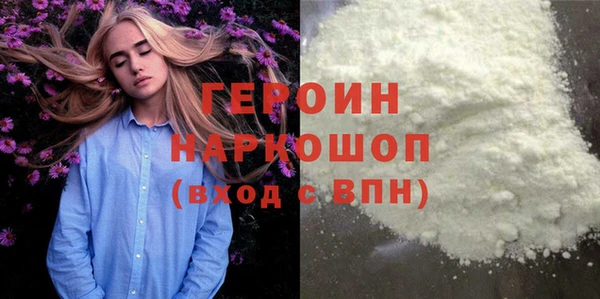 apvp Вязники