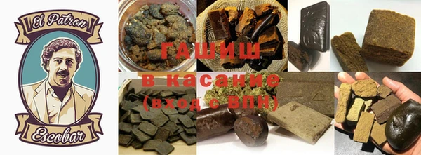 дурь Вяземский