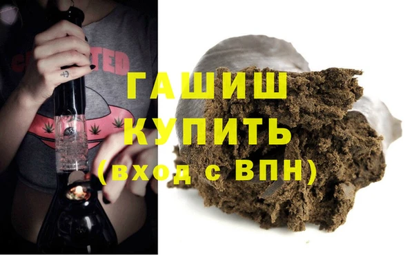 дурь Вяземский
