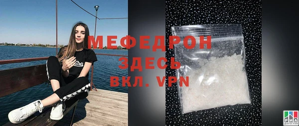 дурь Вяземский