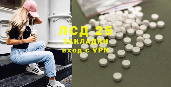 apvp Вязники