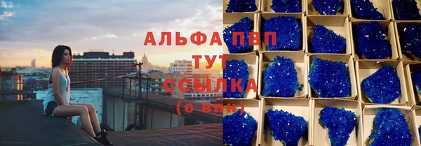 дурь Вяземский
