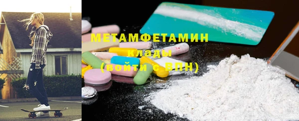дурь Вяземский