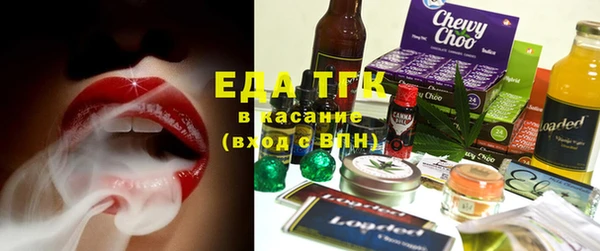 дурь Вяземский