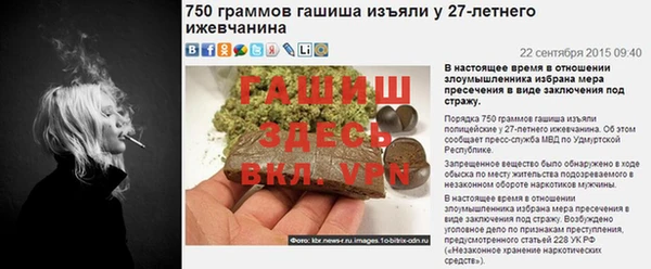apvp Вязники