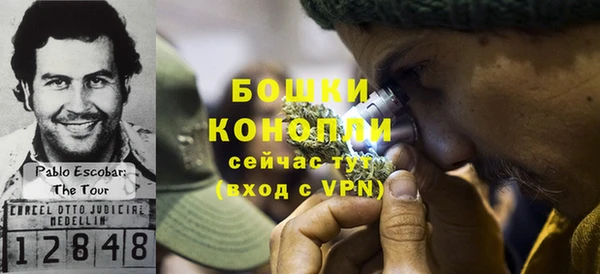 apvp Вязники