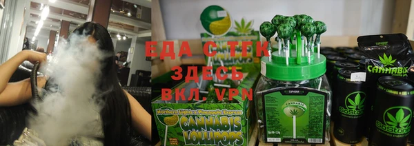apvp Вязники