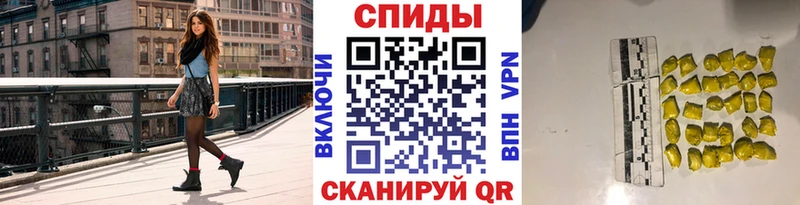 МЕТАМФЕТАМИН Декстрометамфетамин 99.9%  где можно купить   Ишимбай 