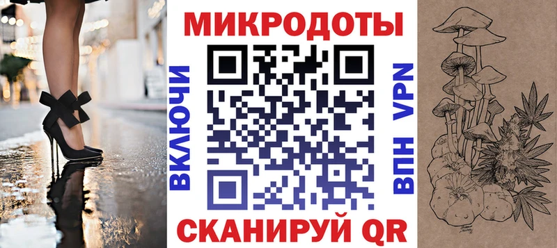 Псилоцибиновые грибы Magic Shrooms  Ишимбай 