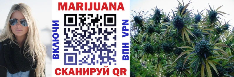 omg как войти  Ишимбай  Бошки Шишки индика  где продают  